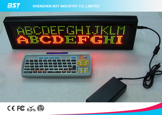 習慣 P4.75 LED 窓のための移動メッセージの印は/スクローリング表示を導きました