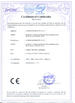 中国 ShenZhen BST Industry Co., Limited 認証