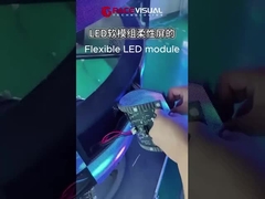 柔らかいゴムモジュール