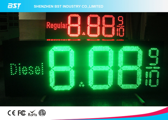 低電圧 12v デジタルの給油所は価格の印の表示、赤/緑を導きました