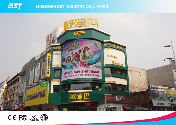 IP65 High Brightness SMD 3 in 1 Outdoor curved video LED Display screen 8mm pixel pitch