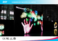 企業の広告のための省エネP3mmフル カラーの屋内LEDのビデオ壁