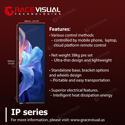 IPシリーズLEDポスター インドアディスプレイ 640x1920mm IP40/IP21評価付き スタンディングフレーム 商業プレゼンテーションに最適